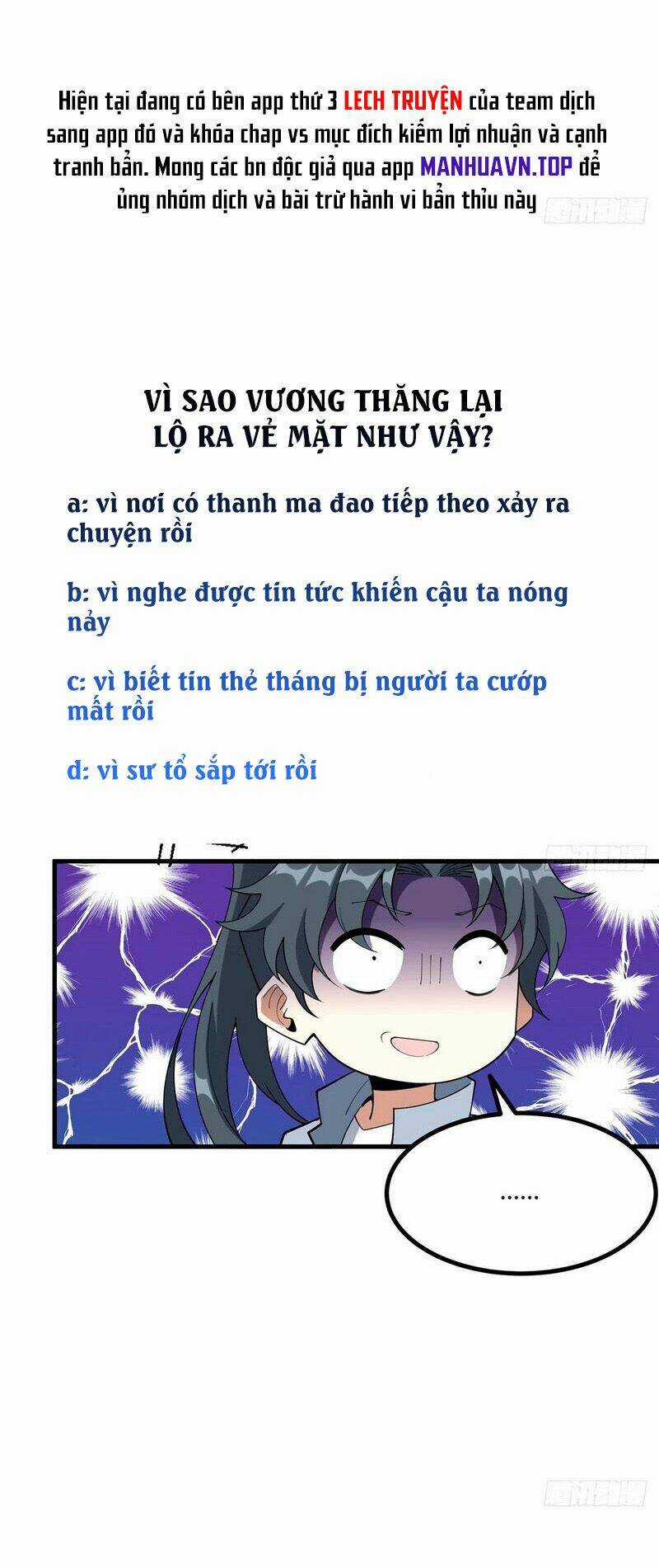 Kiếm Tu Imba Nhất Quả Đất - Chapter 210 - Trang 31