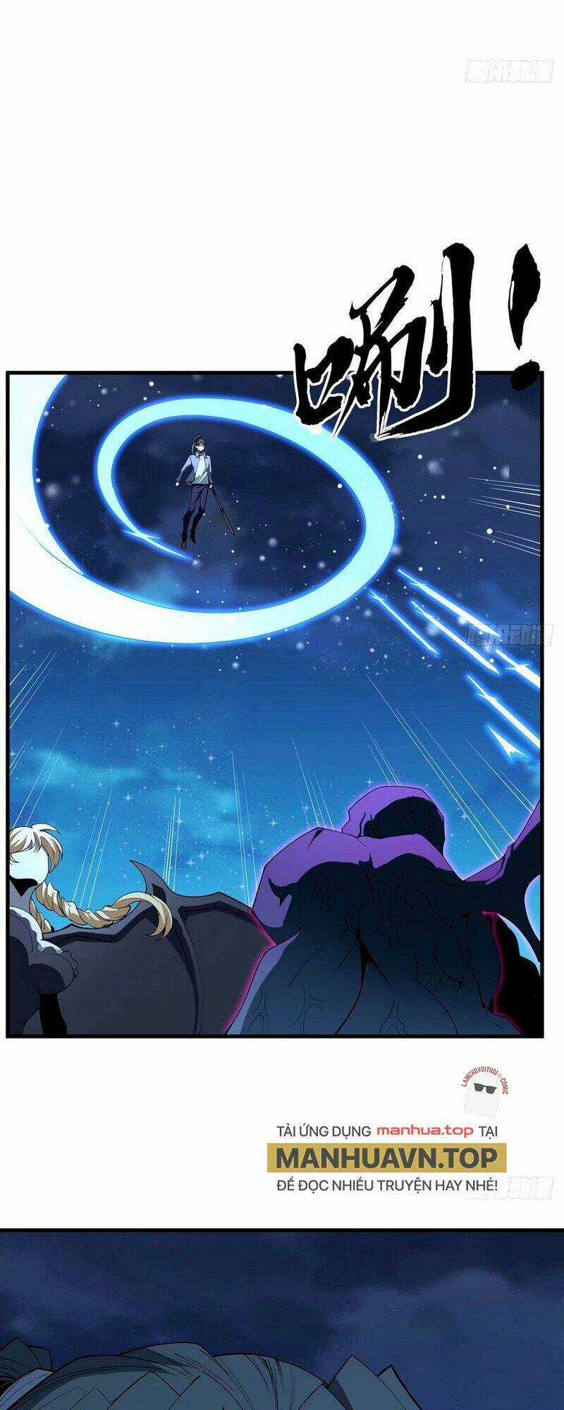 Kiếm Tu Imba Nhất Quả Đất - Chapter 210 - Trang 8