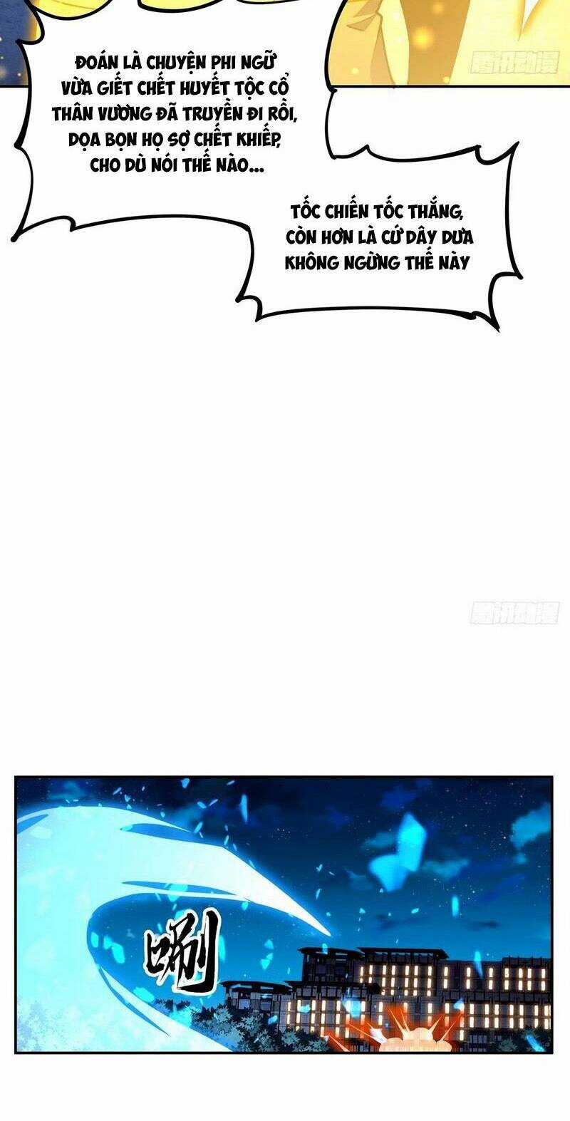 Kiếm Tu Imba Nhất Quả Đất - Chapter 212 - Trang 13