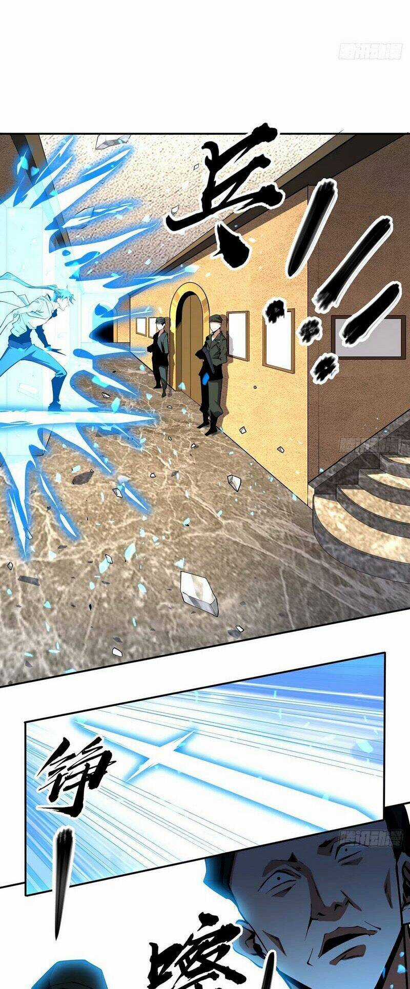 Kiếm Tu Imba Nhất Quả Đất - Chapter 212 - Trang 14