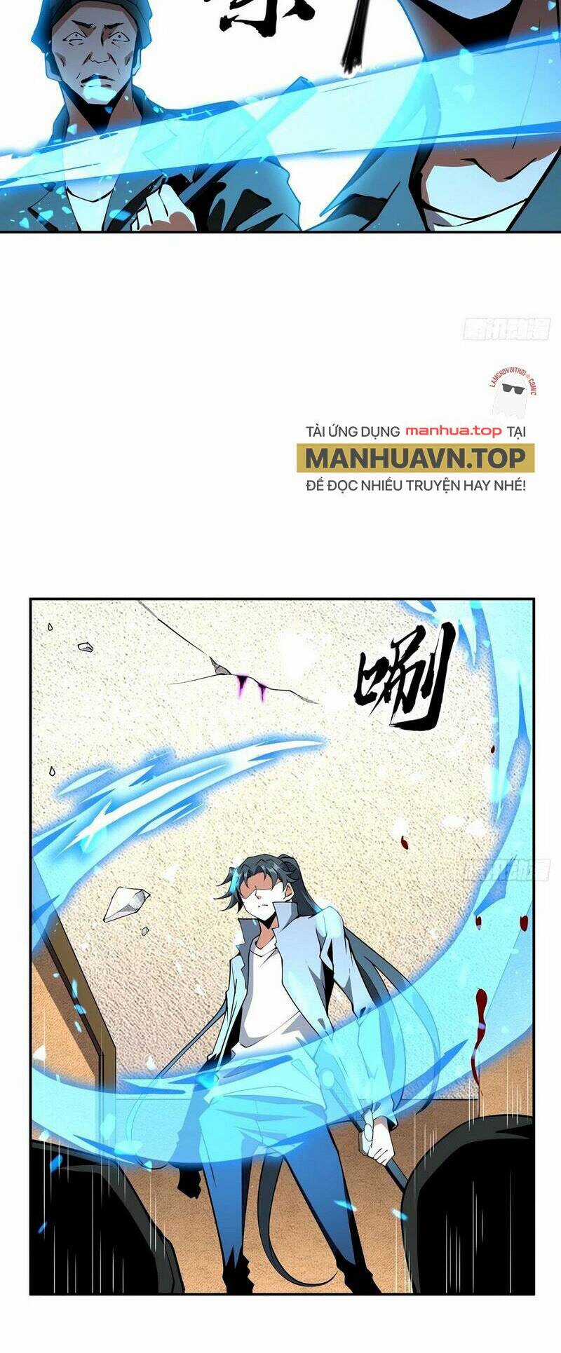 Kiếm Tu Imba Nhất Quả Đất - Chapter 212 - Trang 15