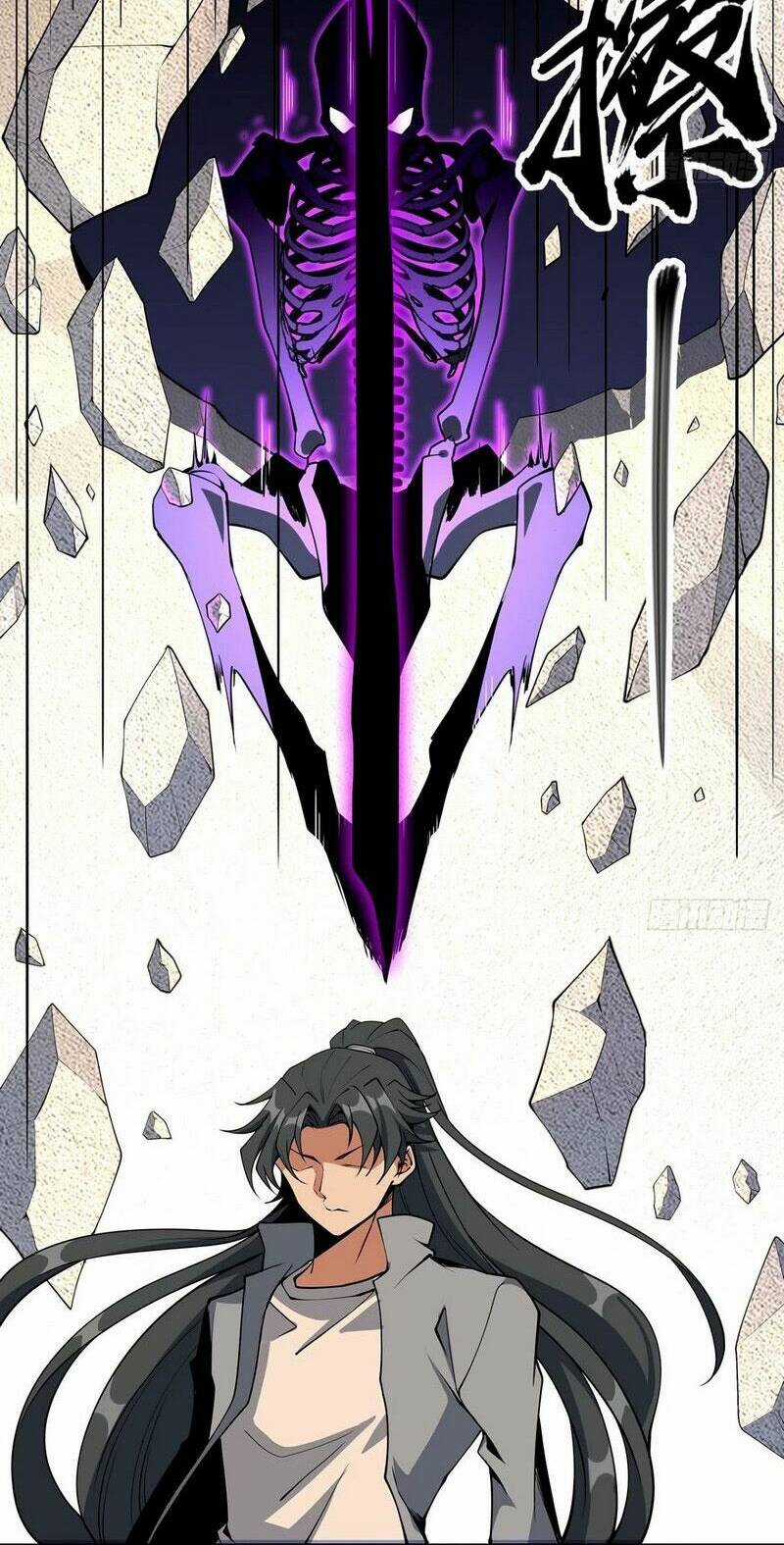 Kiếm Tu Imba Nhất Quả Đất - Chapter 212 - Trang 17