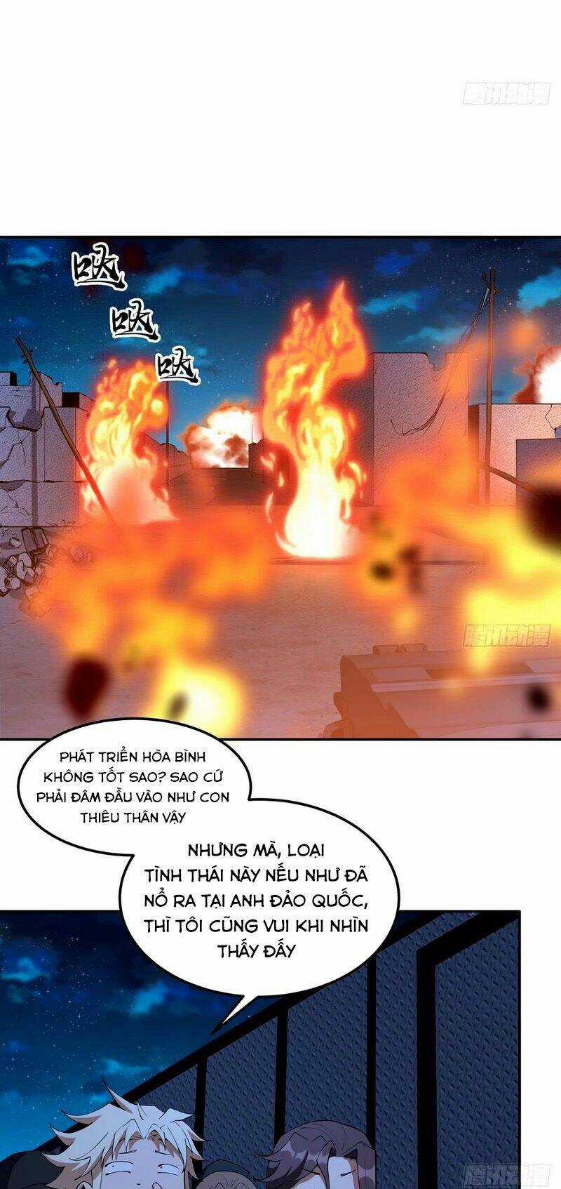 Kiếm Tu Imba Nhất Quả Đất - Chapter 212 - Trang 5