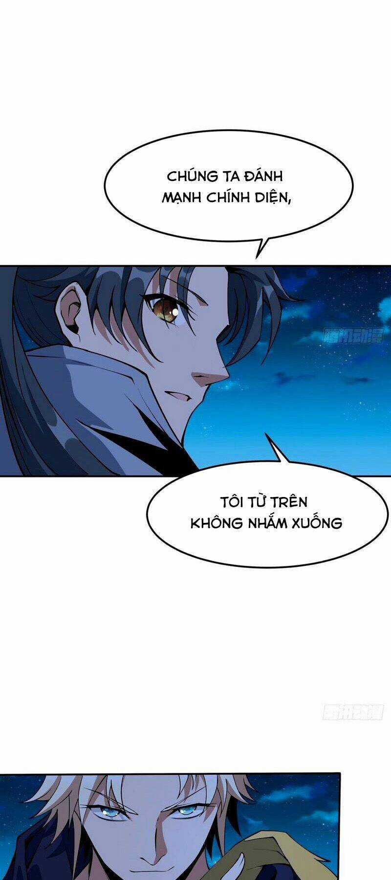 Kiếm Tu Imba Nhất Quả Đất - Chapter 212 - Trang 7