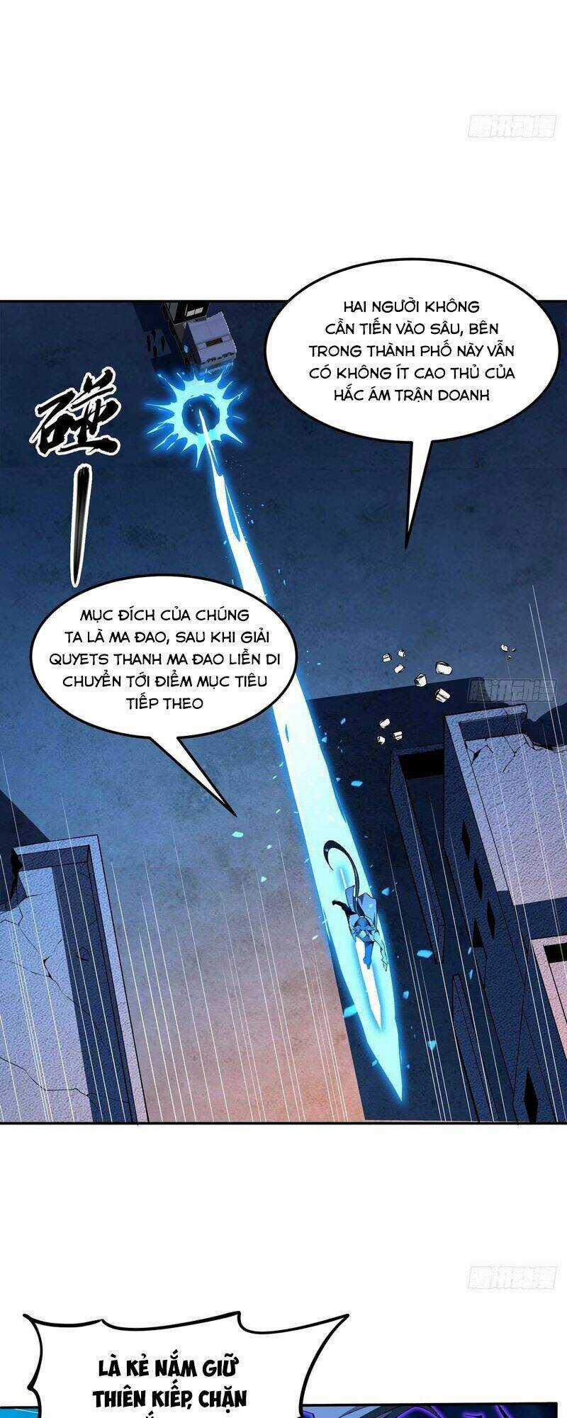 Kiếm Tu Imba Nhất Quả Đất - Chapter 212 - Trang 9