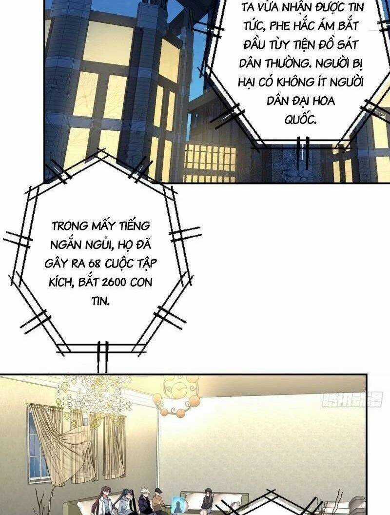 Kiếm Tu Imba Nhất Quả Đất - Chapter 214 - Trang 2