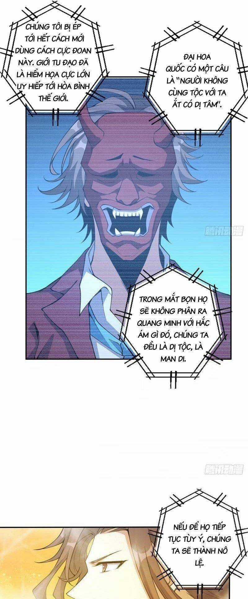 Kiếm Tu Imba Nhất Quả Đất - Chapter 214 - Trang 19