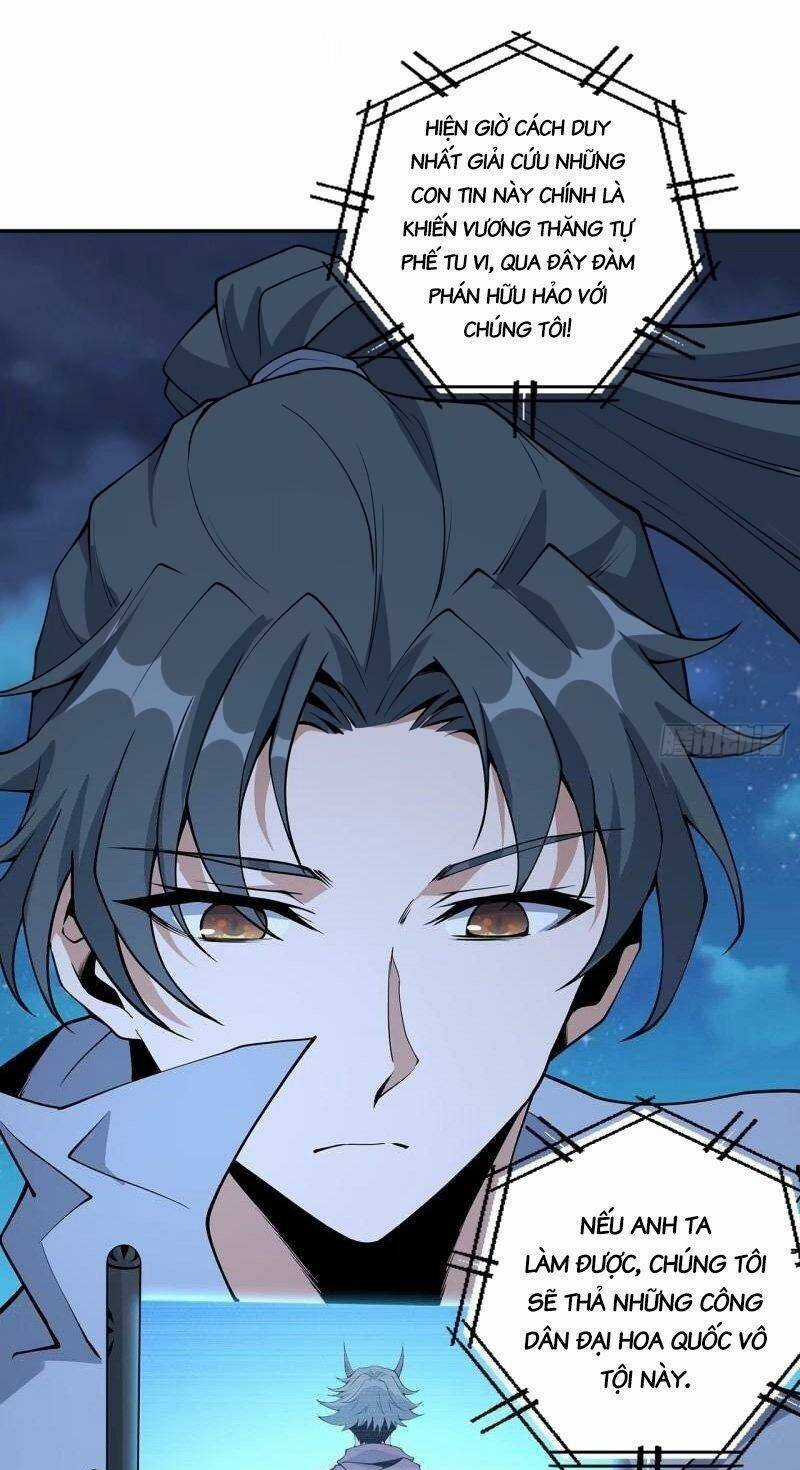 Kiếm Tu Imba Nhất Quả Đất - Chapter 214 - Trang 21