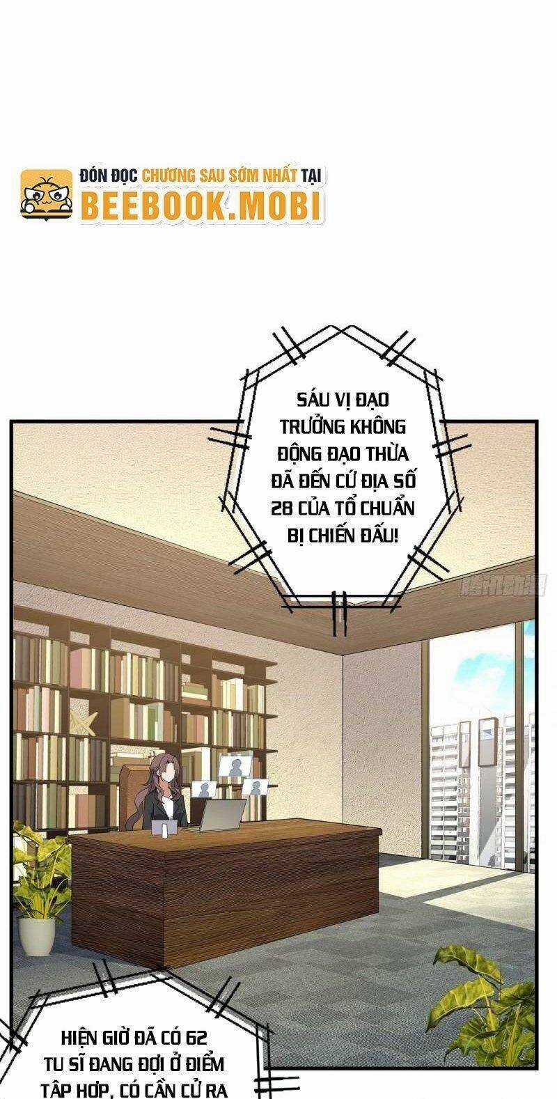 Kiếm Tu Imba Nhất Quả Đất - Chapter 215 - Trang 1