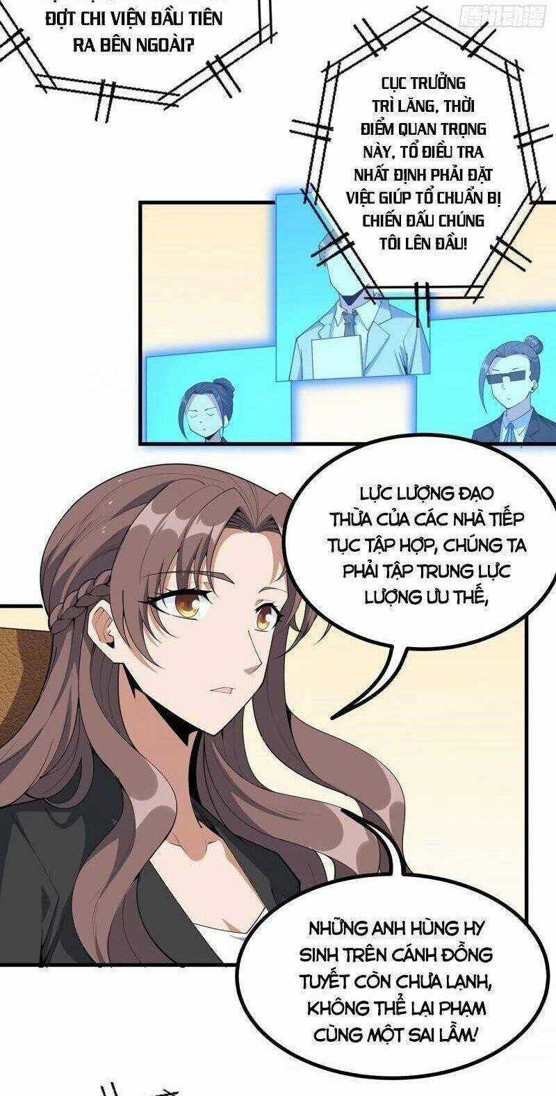 Kiếm Tu Imba Nhất Quả Đất - Chapter 215 - Trang 2