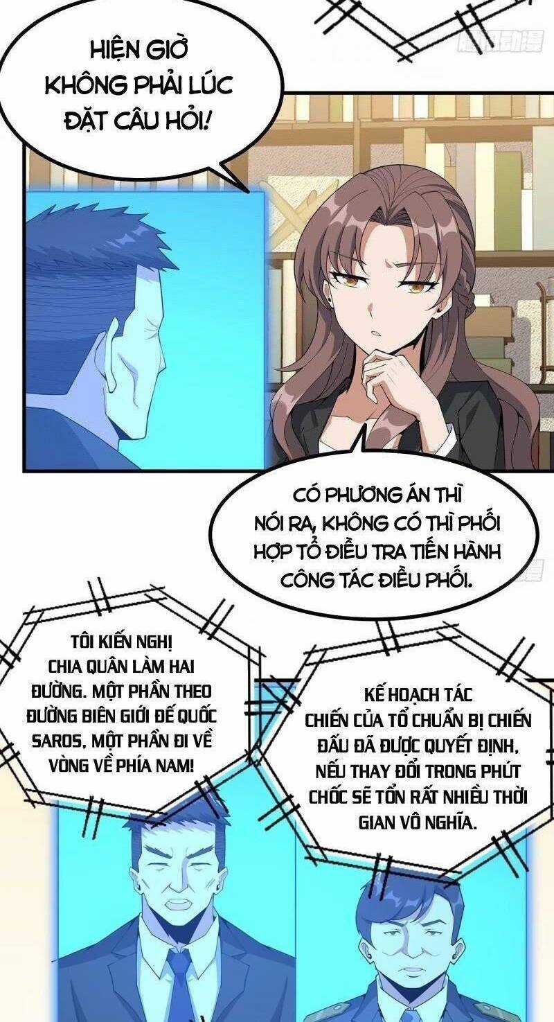 Kiếm Tu Imba Nhất Quả Đất - Chapter 215 - Trang 4