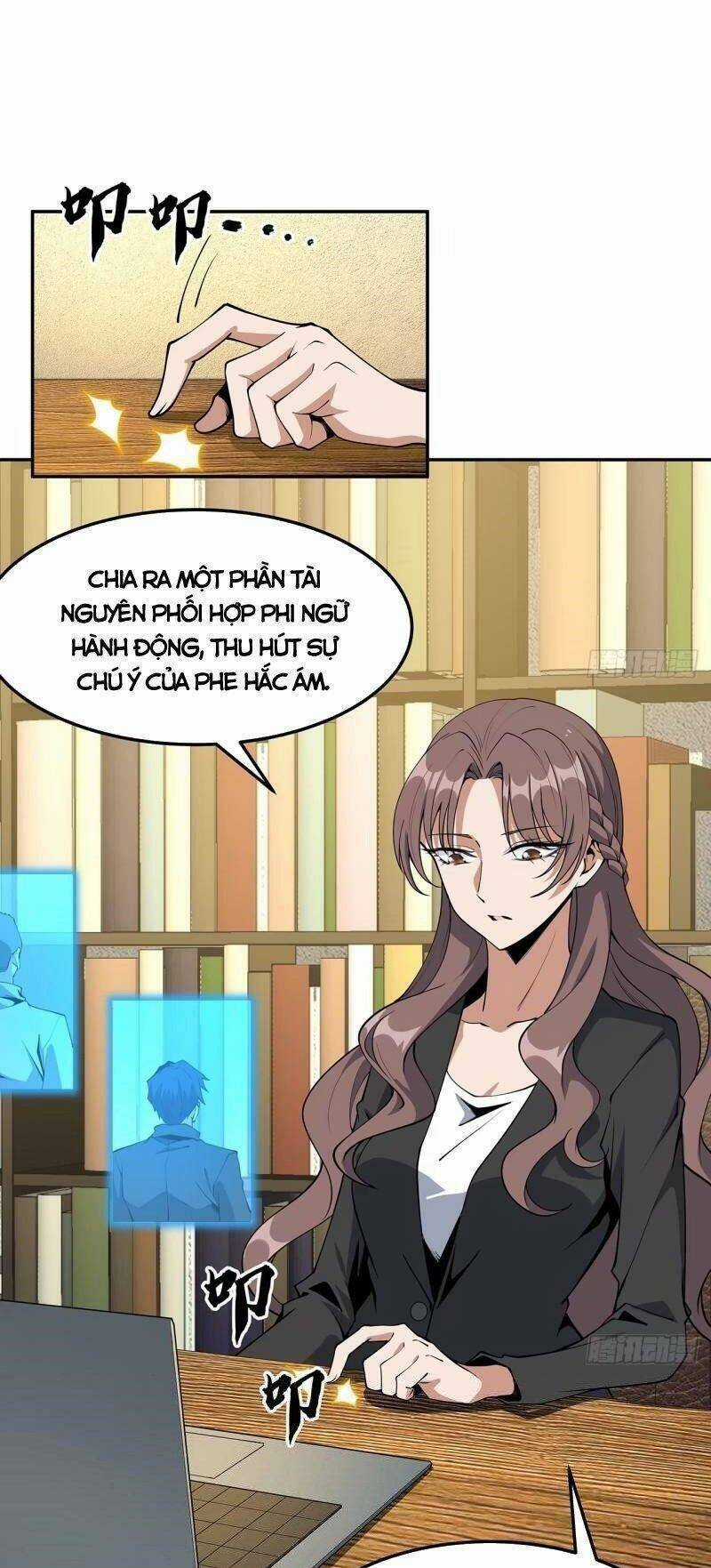 Kiếm Tu Imba Nhất Quả Đất - Chapter 216 - Trang 3