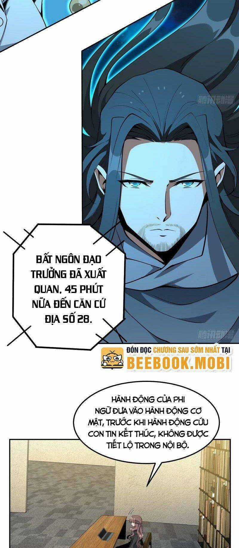 Kiếm Tu Imba Nhất Quả Đất - Chapter 216 - Trang 5