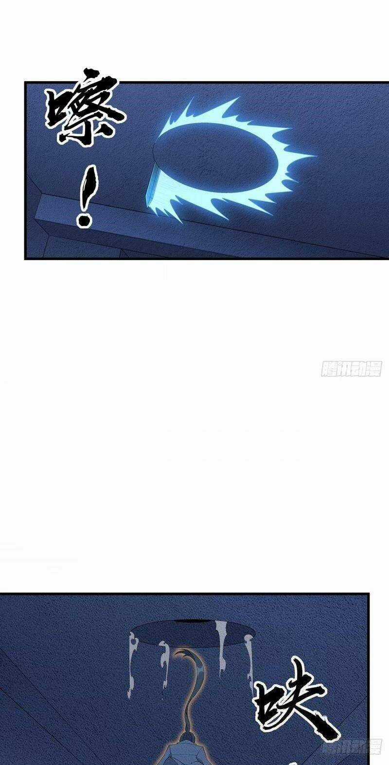 Kiếm Tu Imba Nhất Quả Đất - Chapter 217 - Trang 15