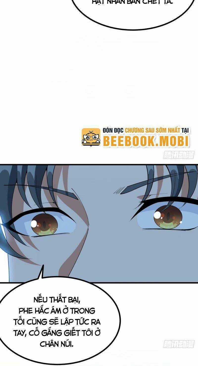 Kiếm Tu Imba Nhất Quả Đất - Chapter 217 - Trang 20