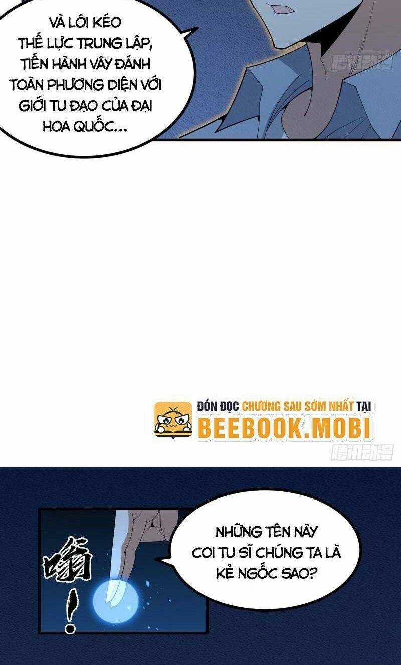 Kiếm Tu Imba Nhất Quả Đất - Chapter 217 - Trang 23