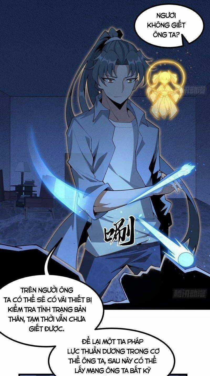 Kiếm Tu Imba Nhất Quả Đất - Chapter 217 - Trang 24