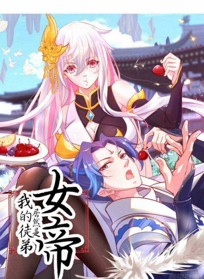 Kiếm Tu Imba Nhất Quả Đất - Chapter 218 - Trang 1