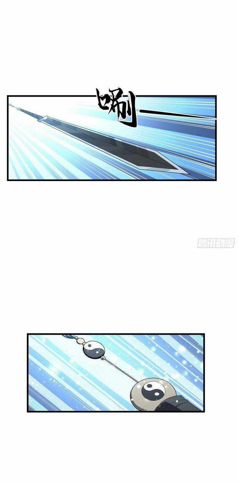 Kiếm Tu Imba Nhất Quả Đất - Chapter 218 - Trang 16