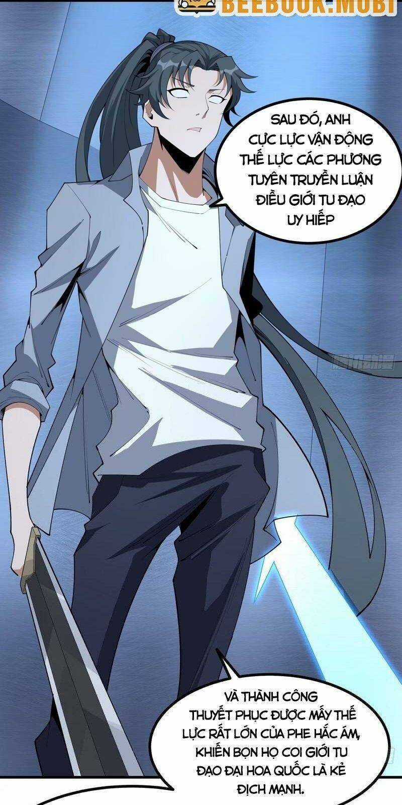 Kiếm Tu Imba Nhất Quả Đất - Chapter 218 - Trang 27