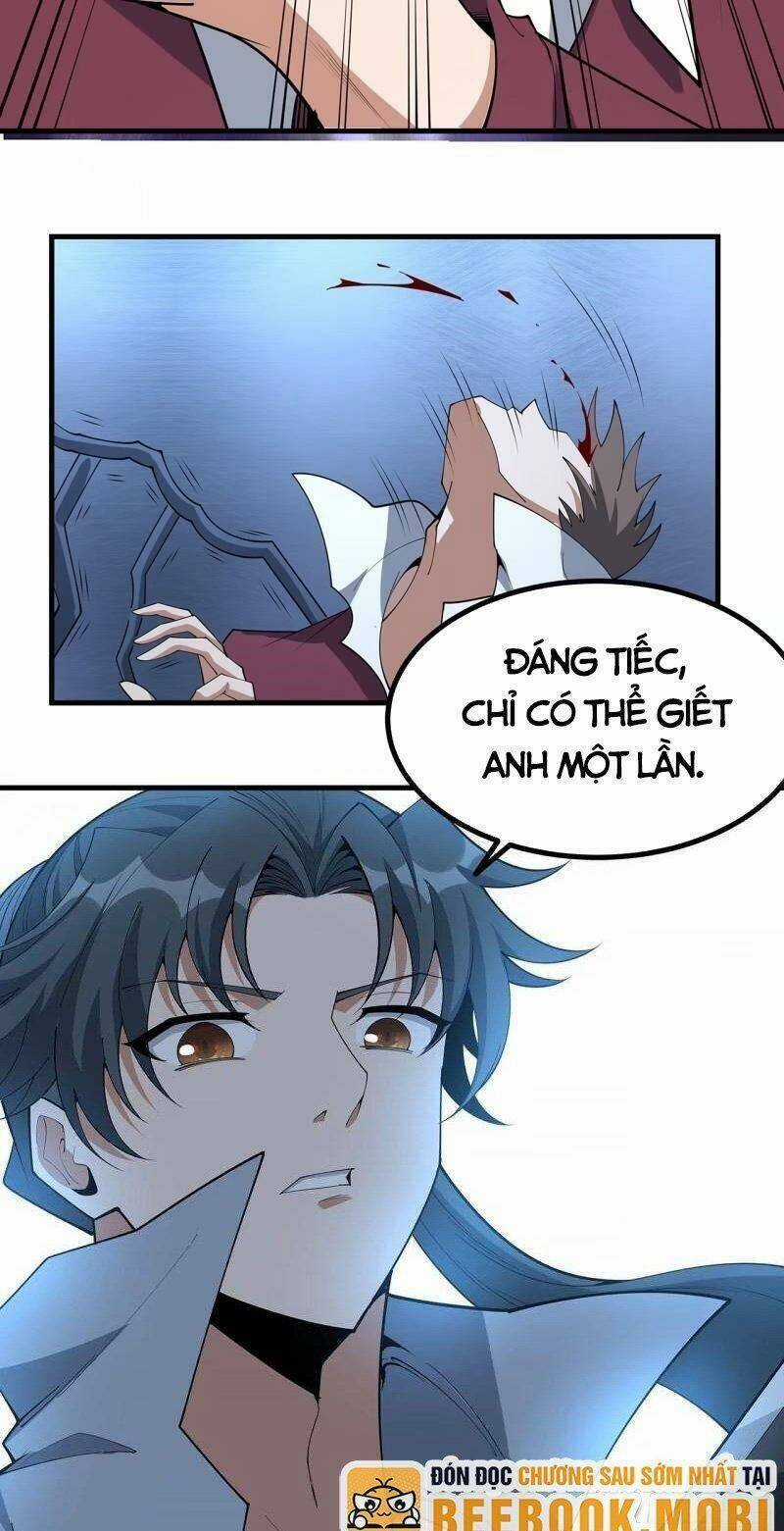 Kiếm Tu Imba Nhất Quả Đất - Chapter 218 - Trang 32