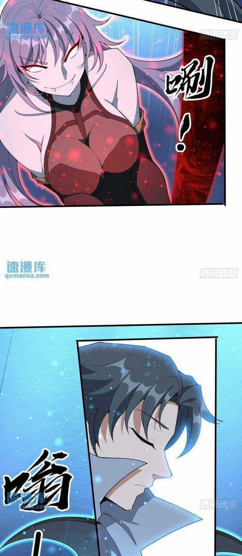 Kiếm Tu Imba Nhất Quả Đất - Chapter 219 - Trang 15