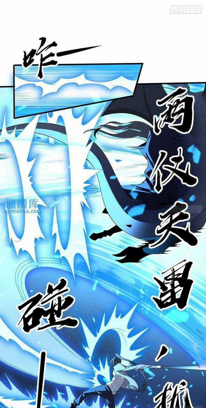 Kiếm Tu Imba Nhất Quả Đất - Chapter 219 - Trang 19