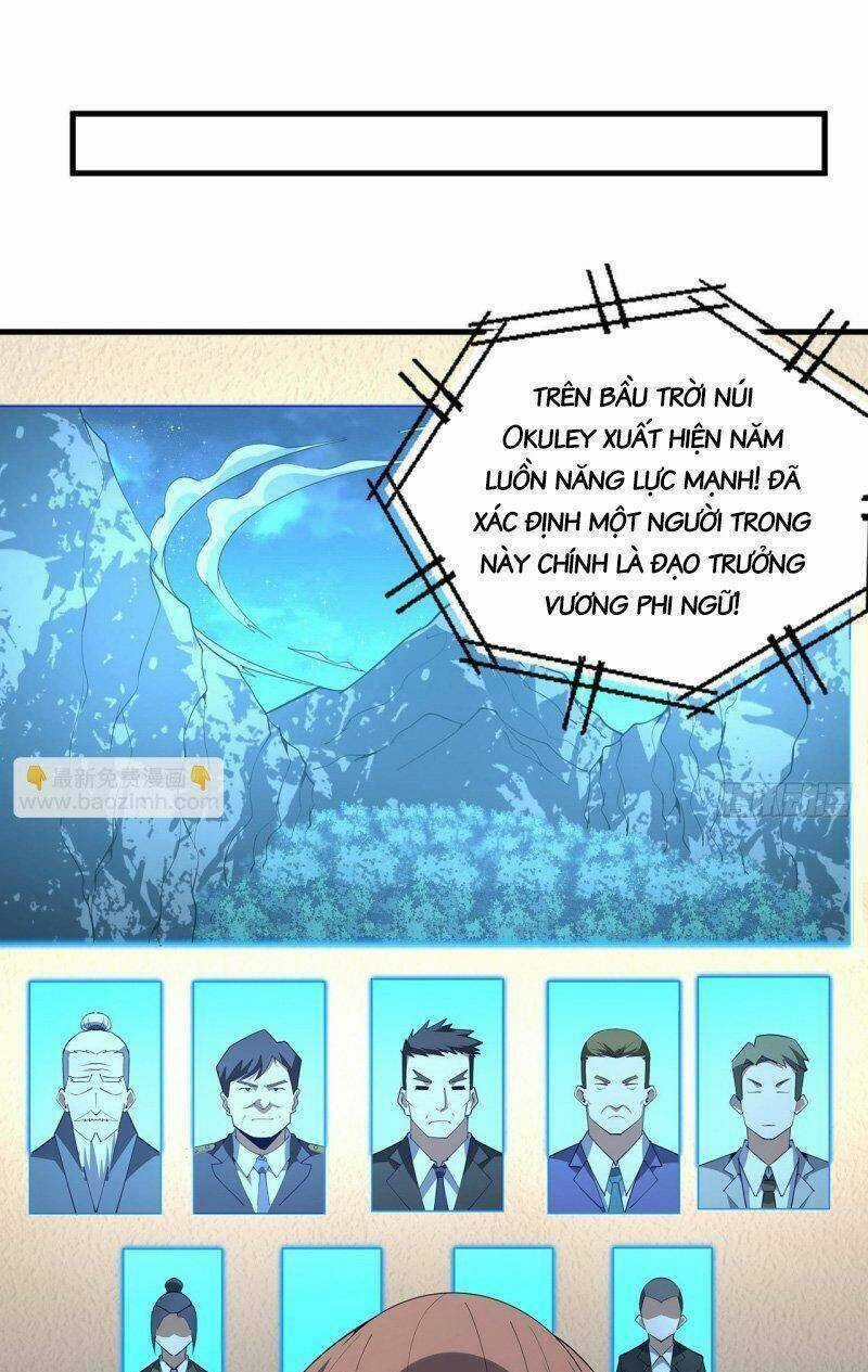 Kiếm Tu Imba Nhất Quả Đất - Chapter 220 - Trang 13