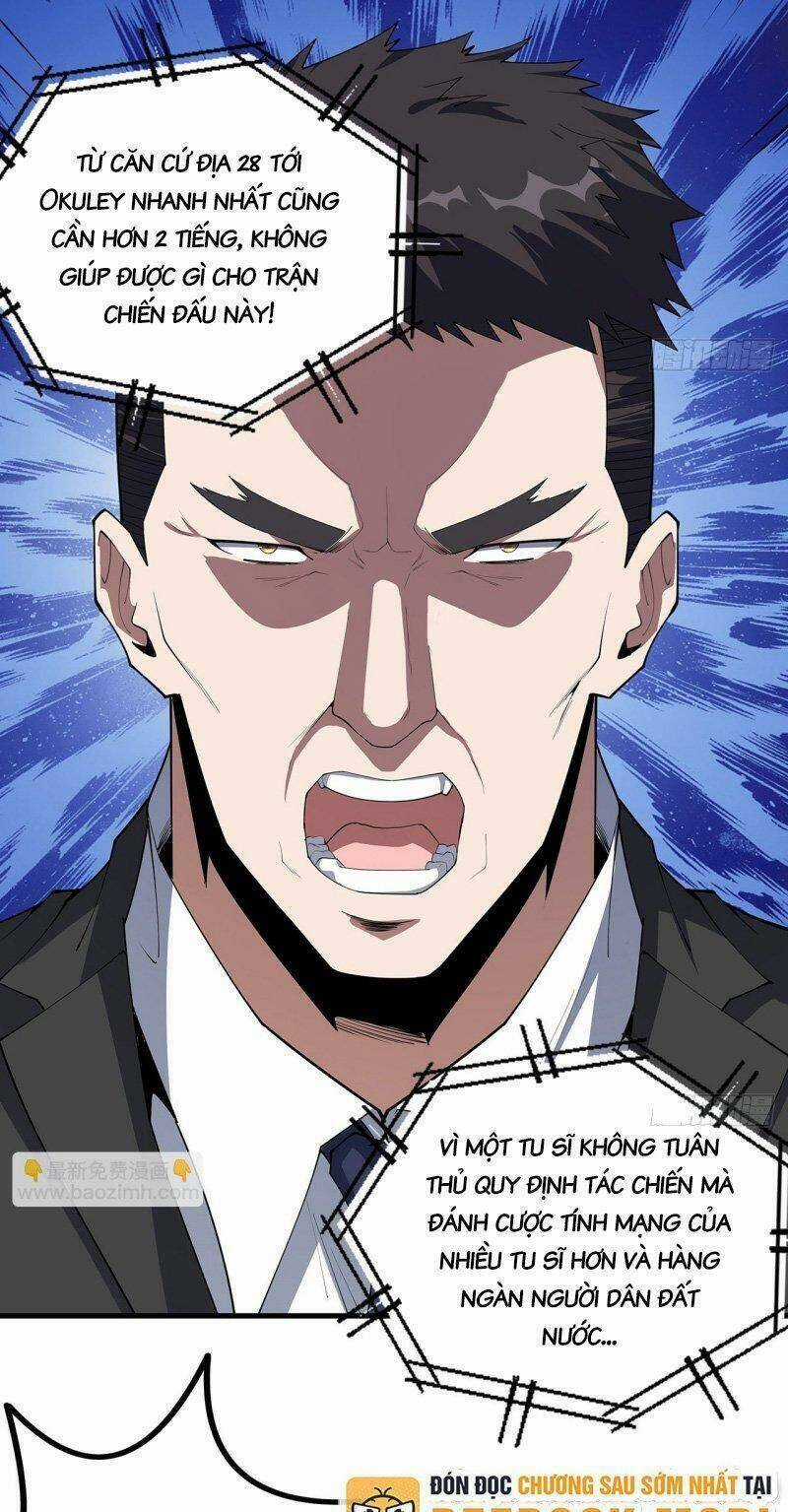 Kiếm Tu Imba Nhất Quả Đất - Chapter 220 - Trang 17