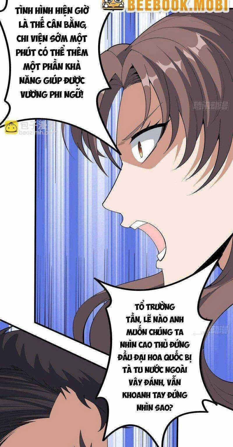 Kiếm Tu Imba Nhất Quả Đất - Chapter 220 - Trang 18