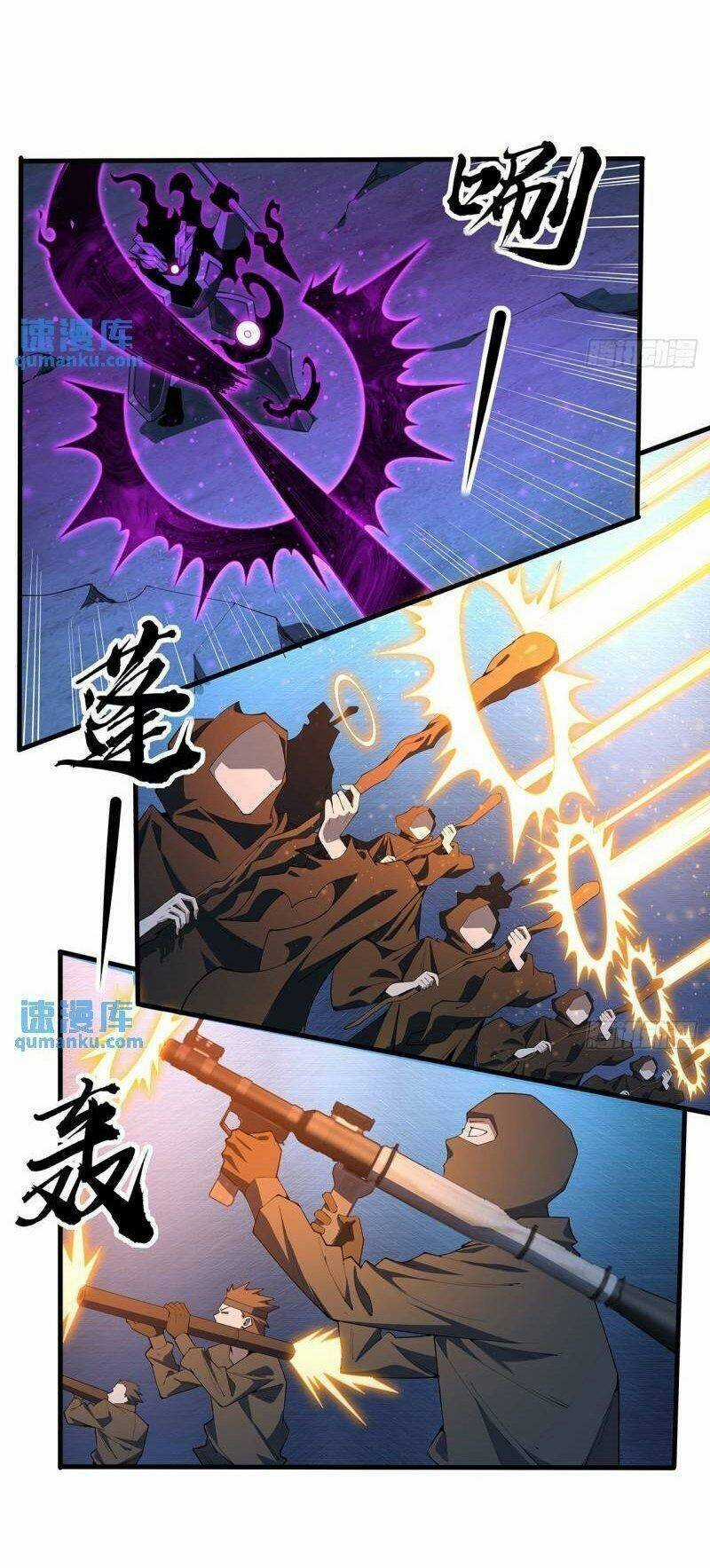 Kiếm Tu Imba Nhất Quả Đất - Chapter 221 - Trang 1