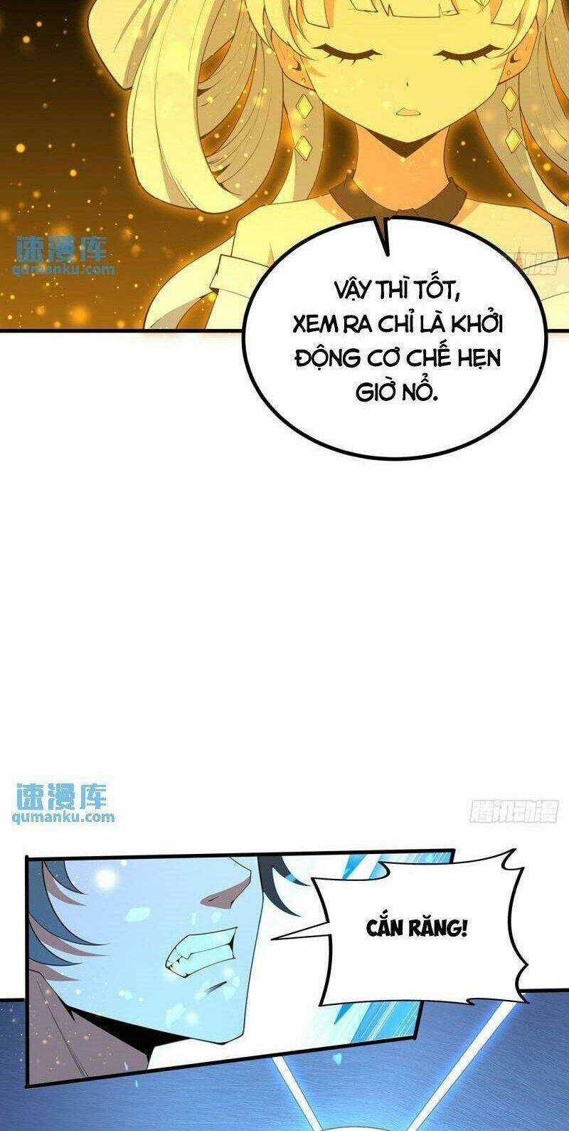 Kiếm Tu Imba Nhất Quả Đất - Chapter 221 - Trang 12