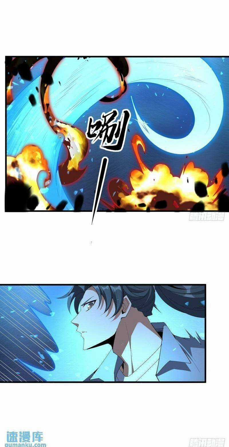 Kiếm Tu Imba Nhất Quả Đất - Chapter 221 - Trang 3