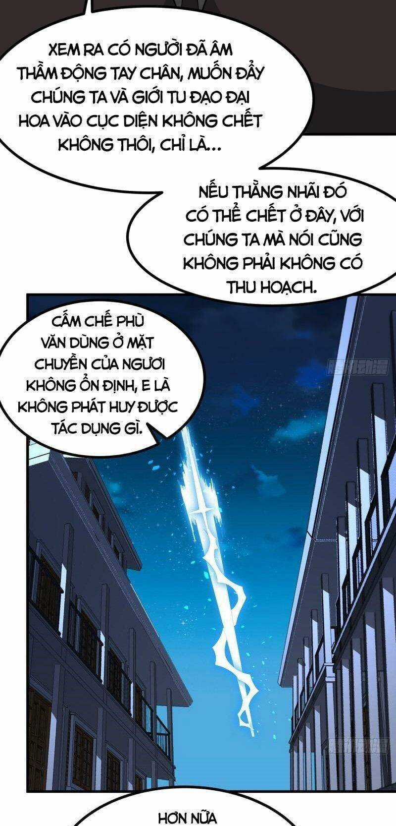 Kiếm Tu Imba Nhất Quả Đất - Chapter 221 - Trang 24