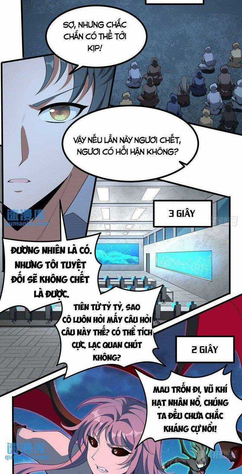 Kiếm Tu Imba Nhất Quả Đất - Chapter 222 - Trang 2