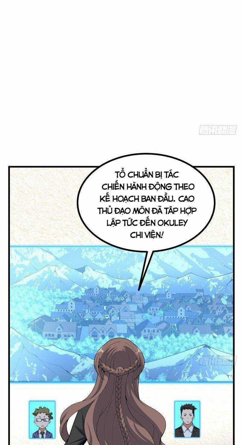 Kiếm Tu Imba Nhất Quả Đất - Chapter 222 - Trang 8