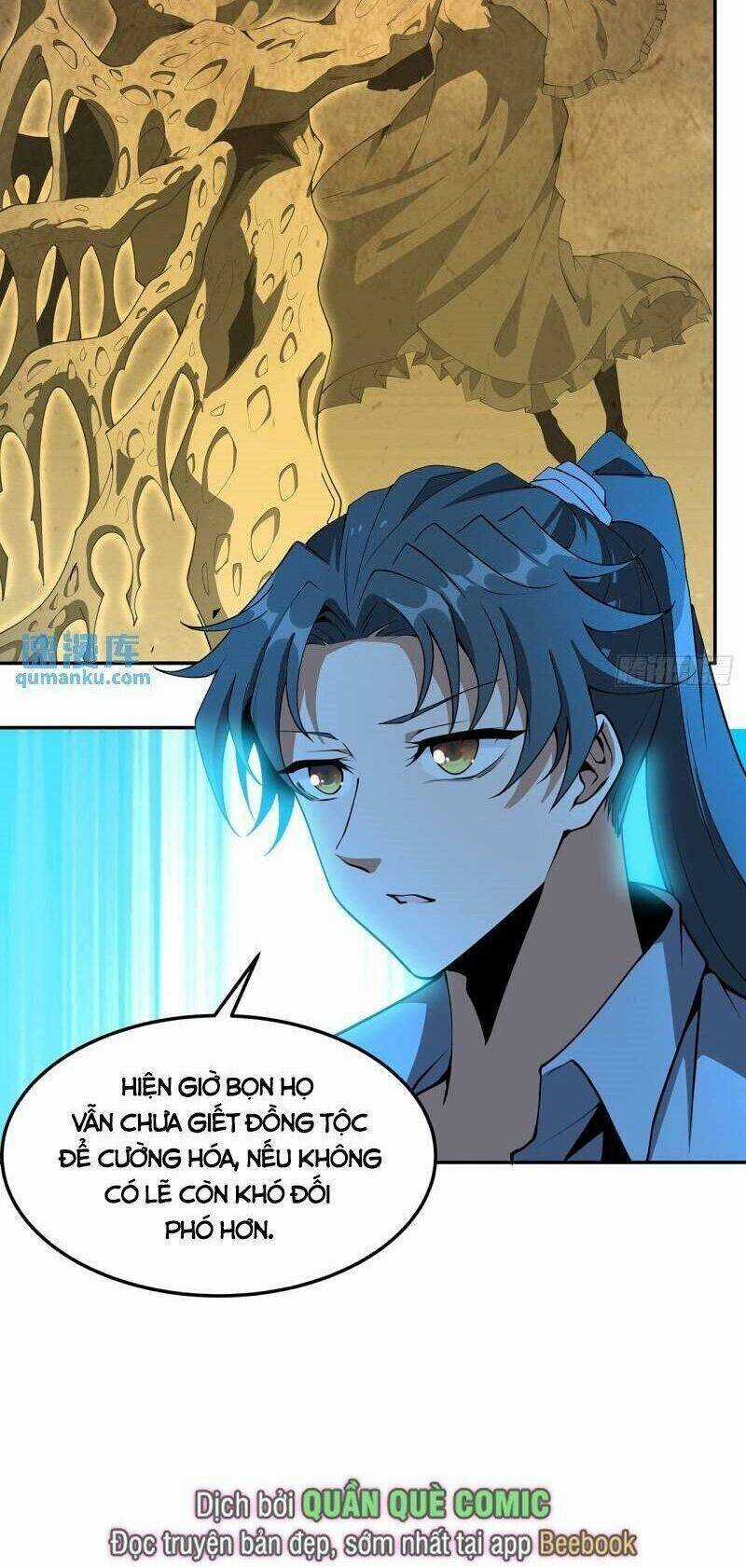 Kiếm Tu Imba Nhất Quả Đất - Chapter 223 - Trang 23