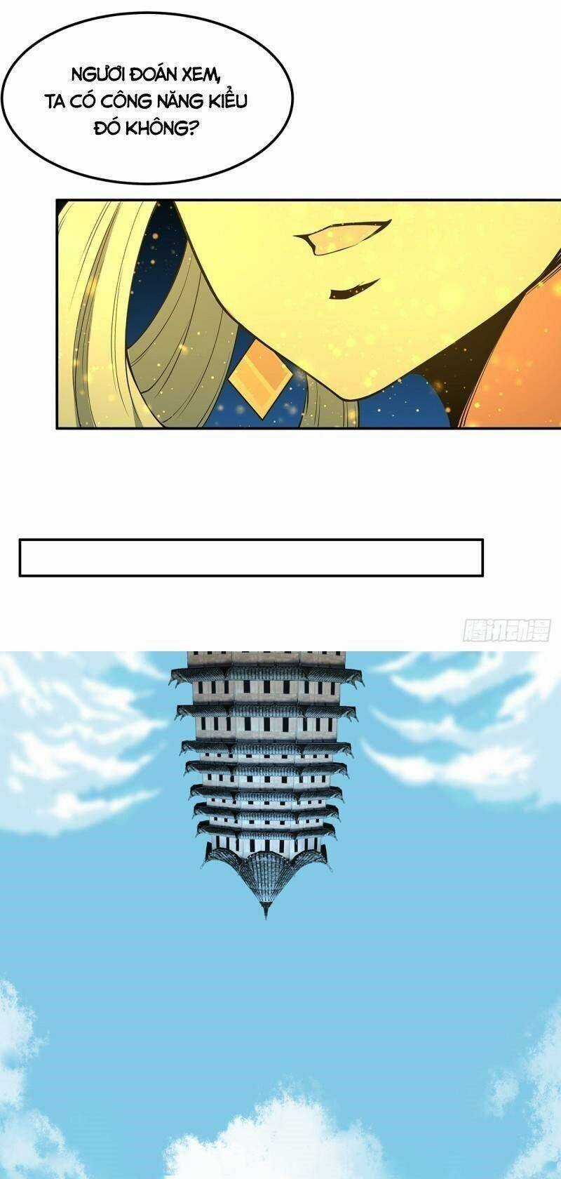 Kiếm Tu Imba Nhất Quả Đất - Chapter 223 - Trang 30