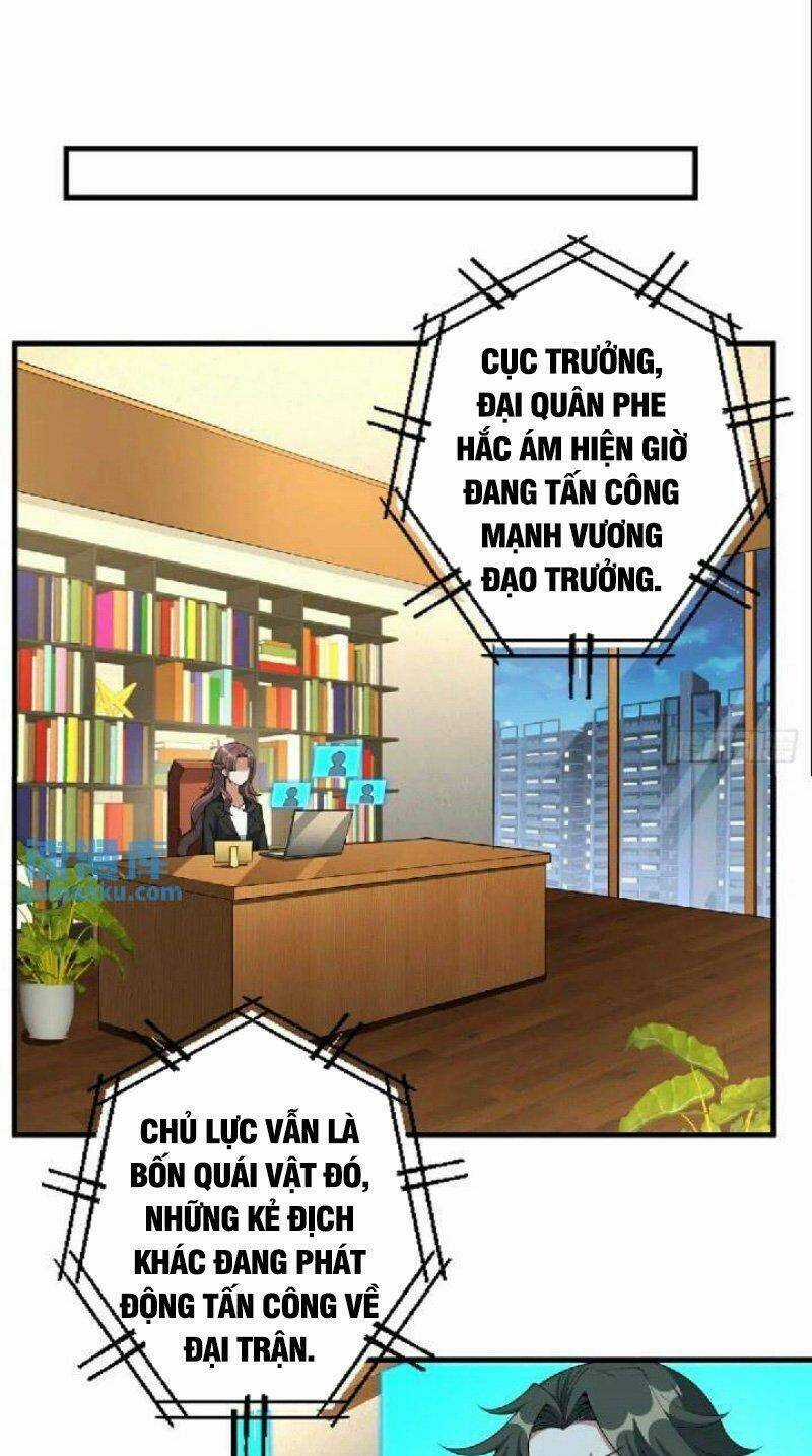 Kiếm Tu Imba Nhất Quả Đất - Chapter 224 - Trang 11