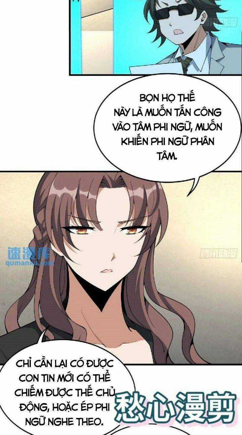 Kiếm Tu Imba Nhất Quả Đất - Chapter 224 - Trang 12