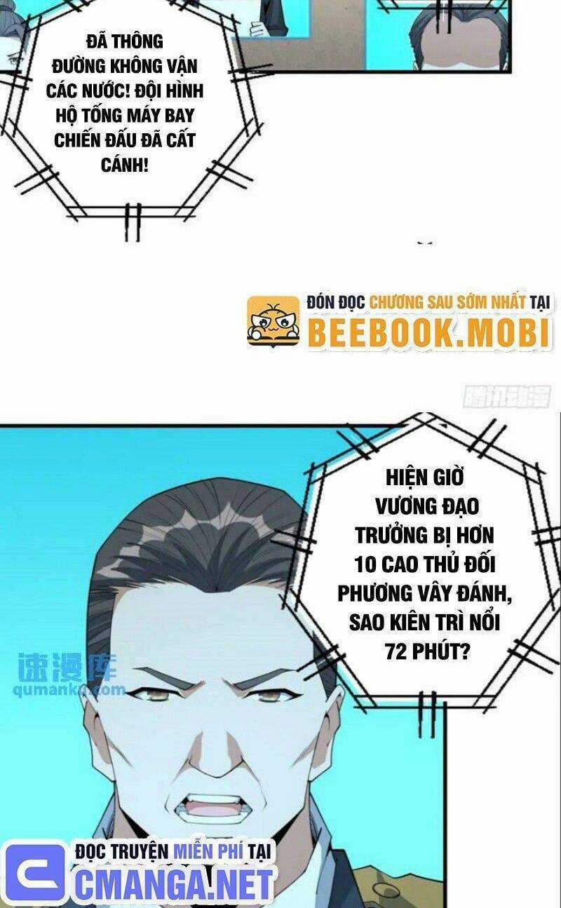 Kiếm Tu Imba Nhất Quả Đất - Chapter 224 - Trang 14