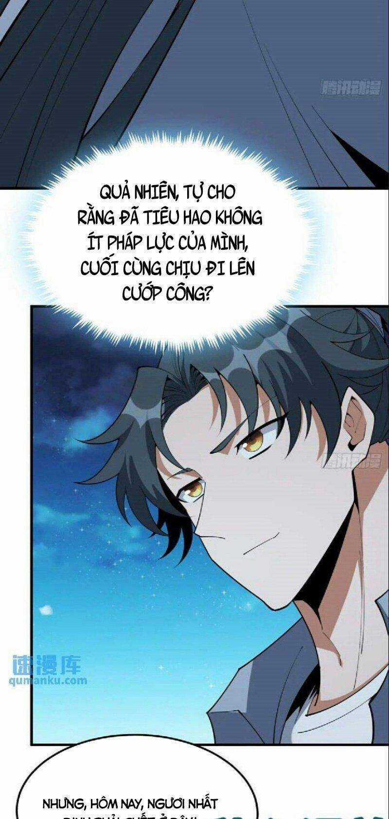 Kiếm Tu Imba Nhất Quả Đất - Chapter 224 - Trang 9