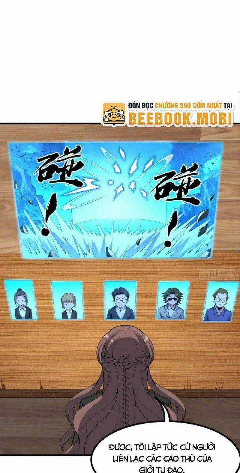 Kiếm Tu Imba Nhất Quả Đất - Chapter 225 - Trang 1