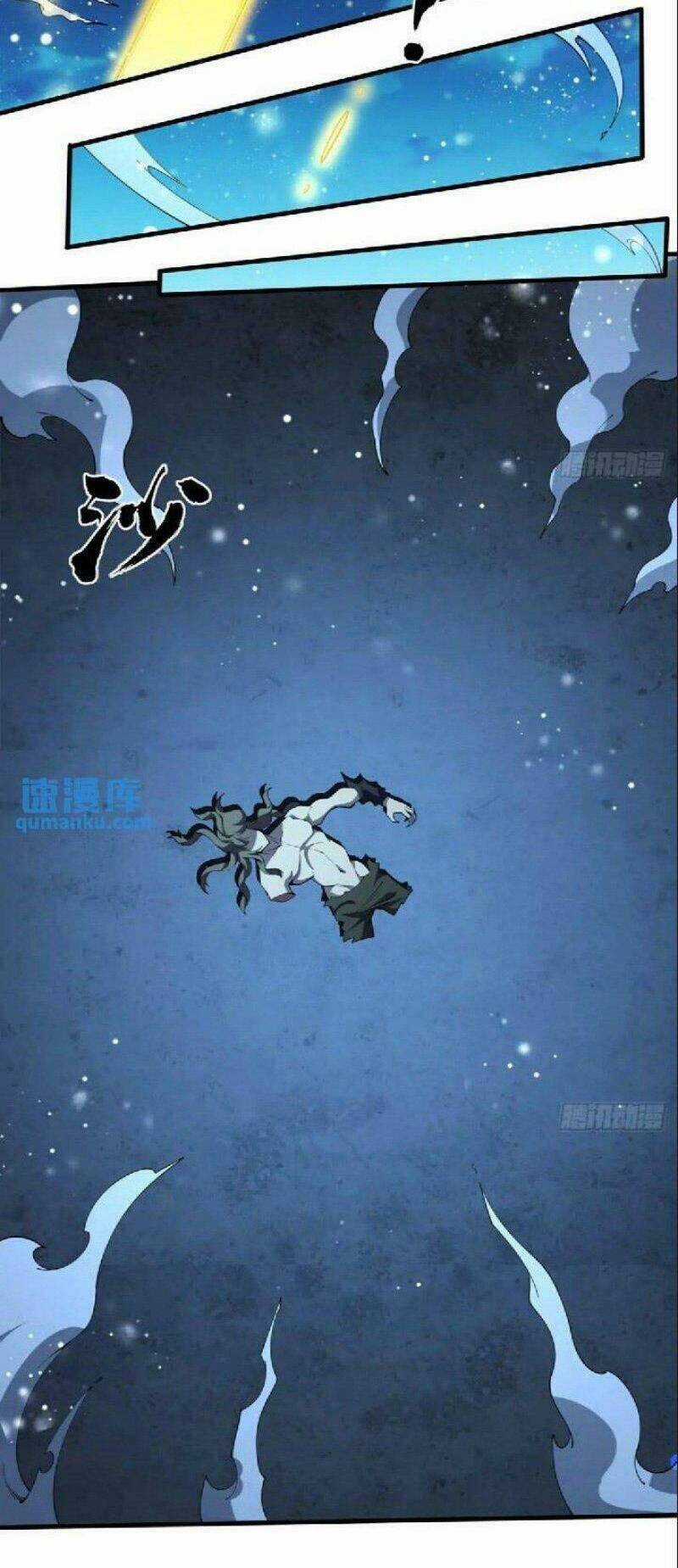 Kiếm Tu Imba Nhất Quả Đất - Chapter 225 - Trang 4