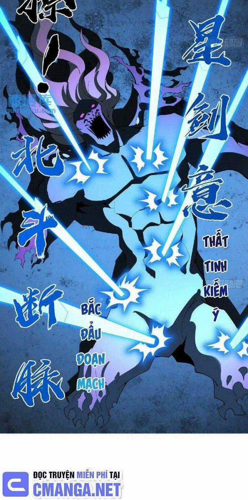 Kiếm Tu Imba Nhất Quả Đất - Chapter 225 - Trang 6