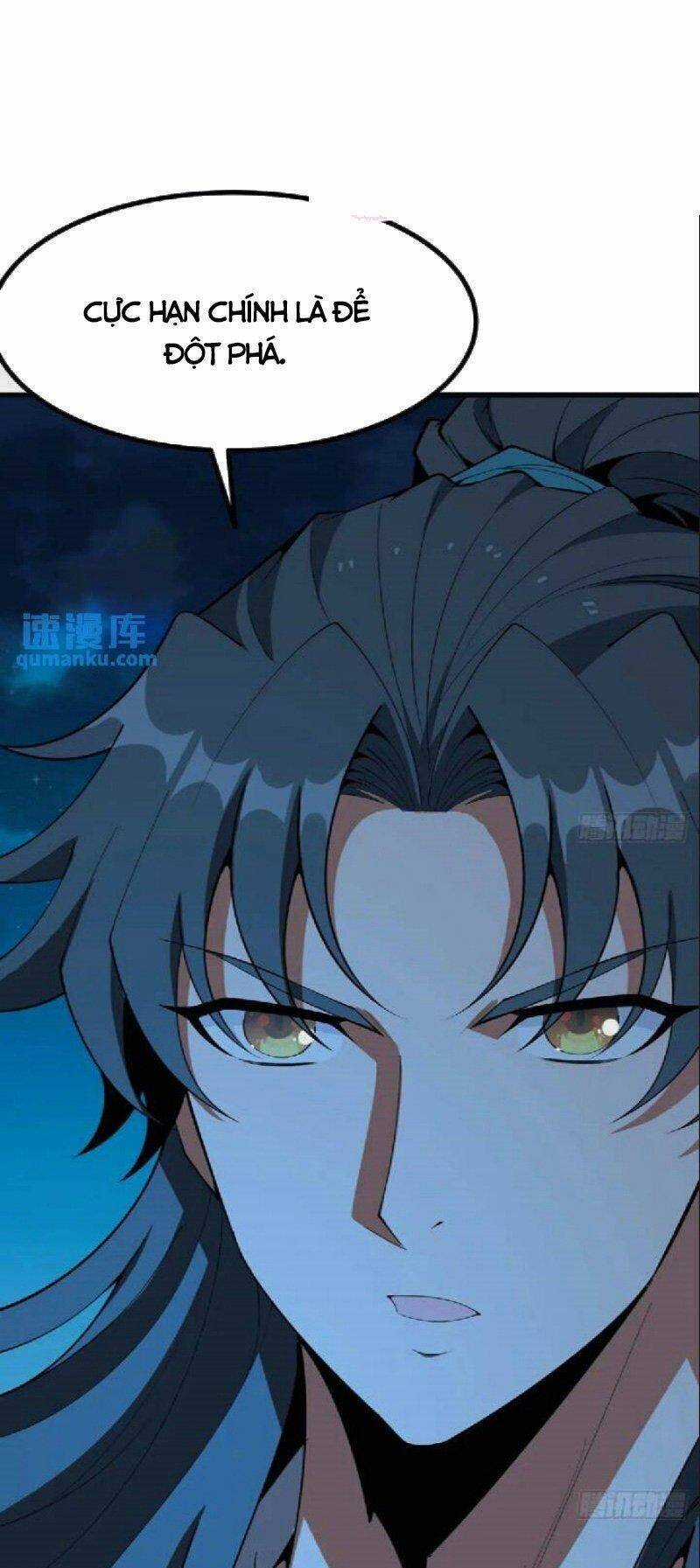 Kiếm Tu Imba Nhất Quả Đất - Chapter 227 - Trang 3