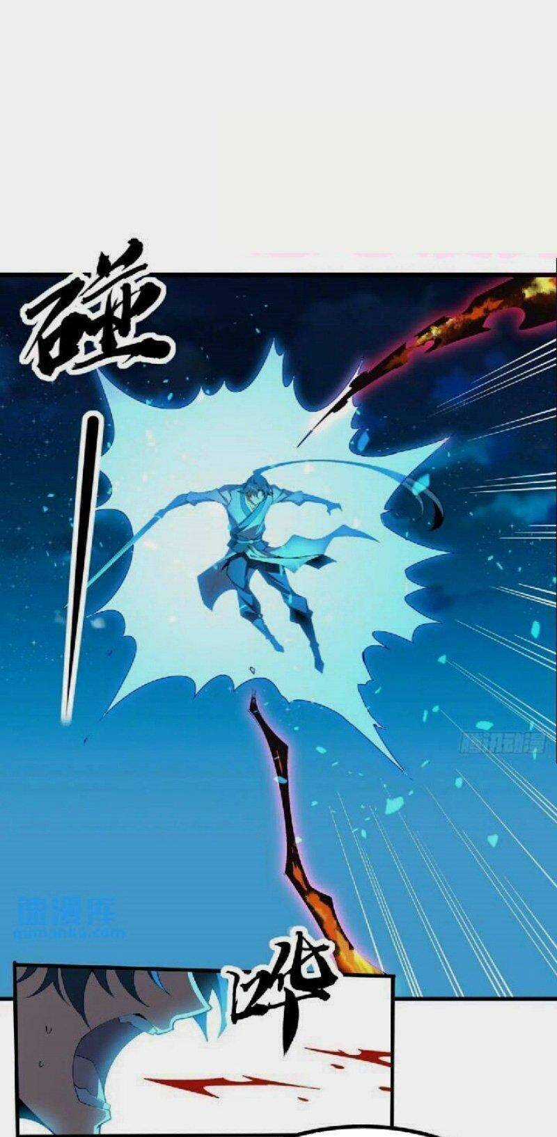 Kiếm Tu Imba Nhất Quả Đất - Chapter 227 - Trang 24