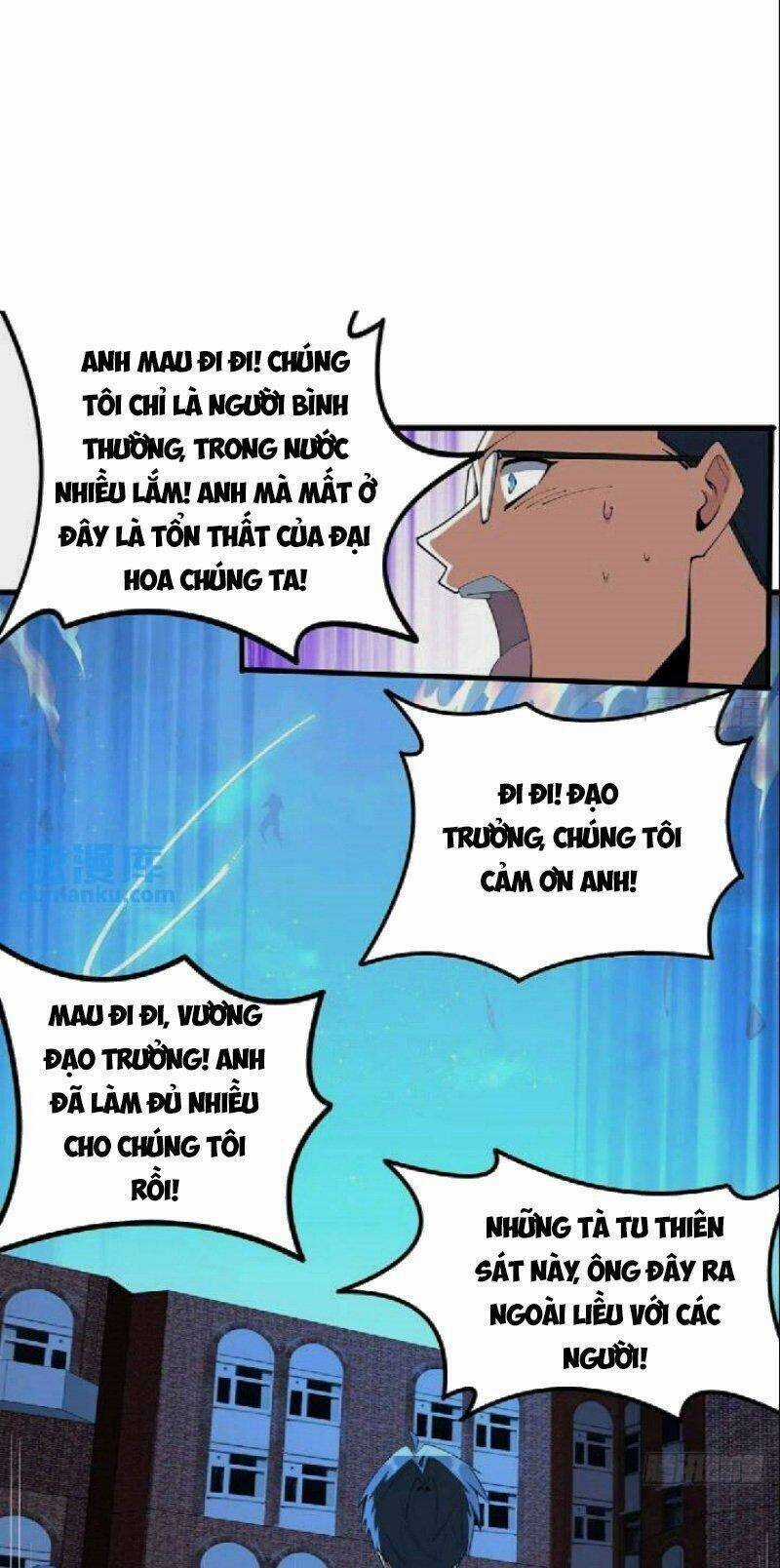 Kiếm Tu Imba Nhất Quả Đất - Chapter 227 - Trang 26