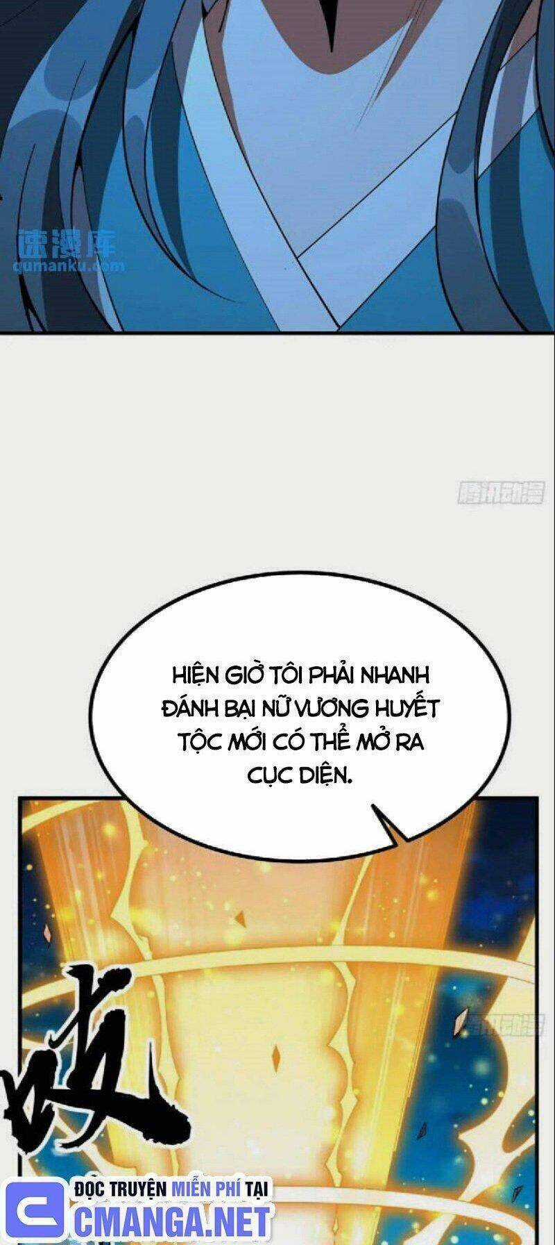 Kiếm Tu Imba Nhất Quả Đất - Chapter 227 - Trang 4