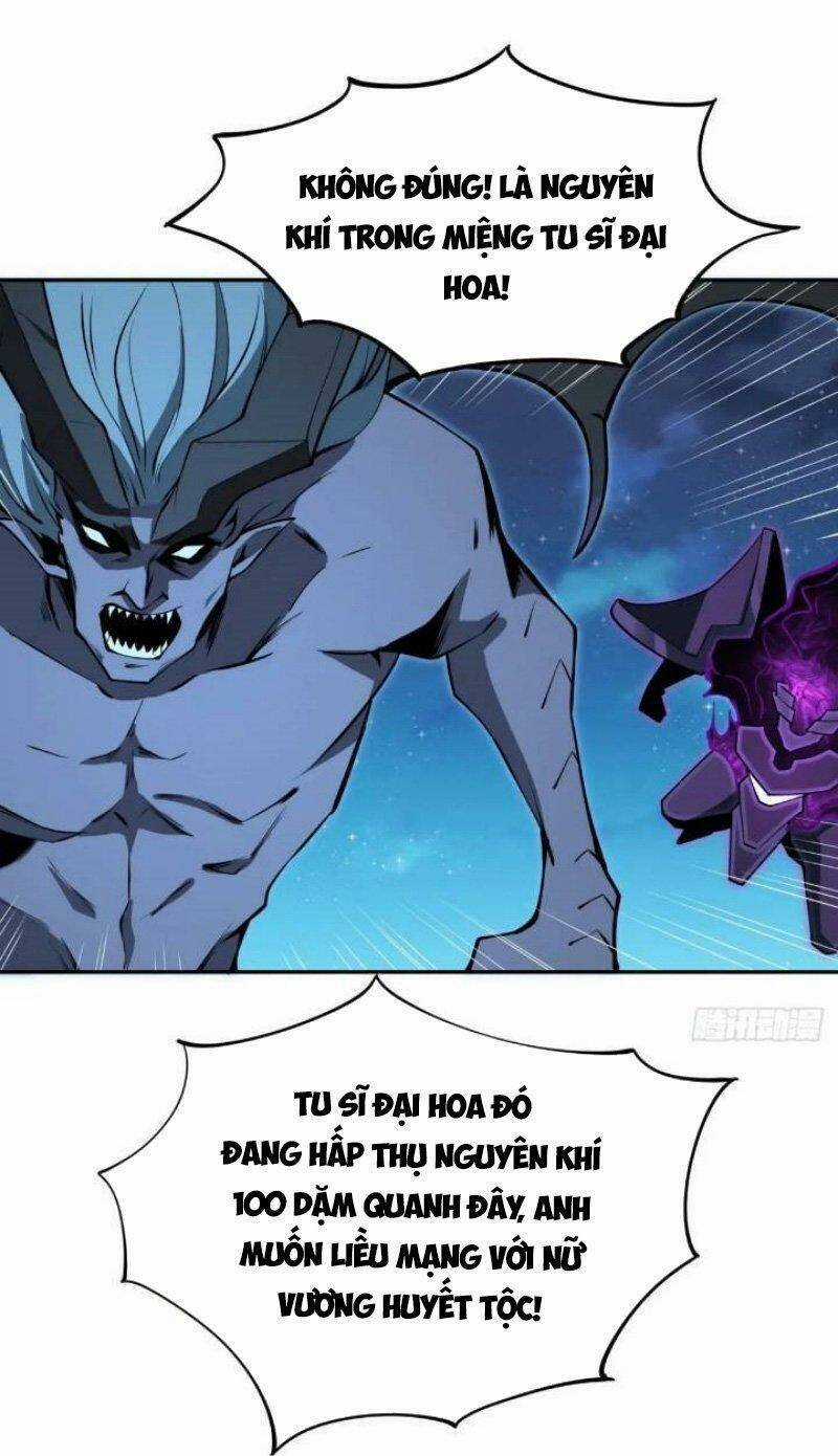 Kiếm Tu Imba Nhất Quả Đất - Chapter 228 - Trang 8